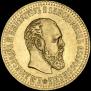 10 рублей 1887 года