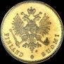 20 markkaa 1912 year