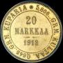 20 markkaa 1912 year