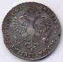 1 rouble 1719 year