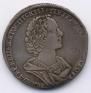 Poltina 1724 year