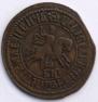 1 kopeck 1707 year