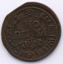 1 kopeck 1707 year