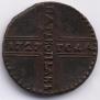5 kopecks 1727 year