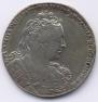 1 rouble 1730 year
