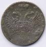 1 rouble 1730 year