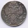 1 рубль 1735 года