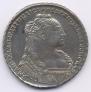 1 rouble 1736 year