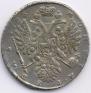 1 rouble 1736 year