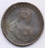 1 rouble 1740 year