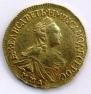 2 roubles 1758 year