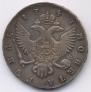 1 rouble 1747 year