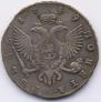1 рубль 1749 года