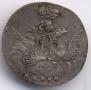 5 kopecks 1755 year