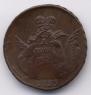 1 kopeck 1755 year