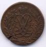 Polushka 1757 year
