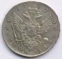 Poltina 1762 year