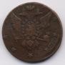 10 kopecks 1762 year