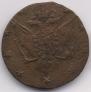 10 kopecks 1762 year
