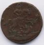 4 kopecks 1762 year