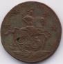 4 kopecks 1762 year