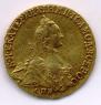 5 roubles 1765 year
