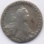 1 rouble 1766 year