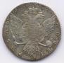 1 rouble 1768 year
