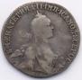 Poltina 1765 year