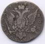 Poltina 1765 year