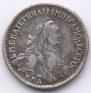 15 kopecks 1765 year