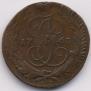5 kopecks 1763 year