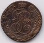5 kopecks 1790 year