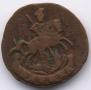 Polushka 1793 year