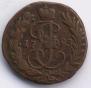Polushka 1793 year