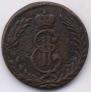 5 kopecks 1771 year