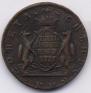 5 kopecks 1771 year