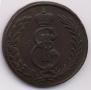 5 kopecks 1773 year