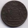 5 kopecks 1773 year