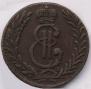 5 kopecks 1778 year