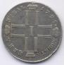 1 rouble 1798 year