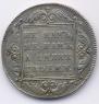 1 rouble 1798 year