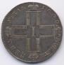 1 rouble 1800 year
