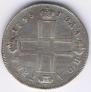 Poltina 1798 year