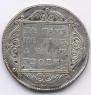 Poltina 1798 year