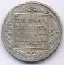 Poltina 1799 year