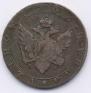 1 rouble 1803 year