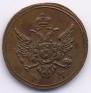 Polushka 1807 year
