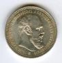 1 rouble 1893 year