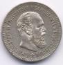 25 kopecks 1893 year